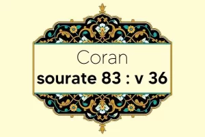 coran-s83-v36