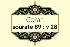 coran-s89-v28