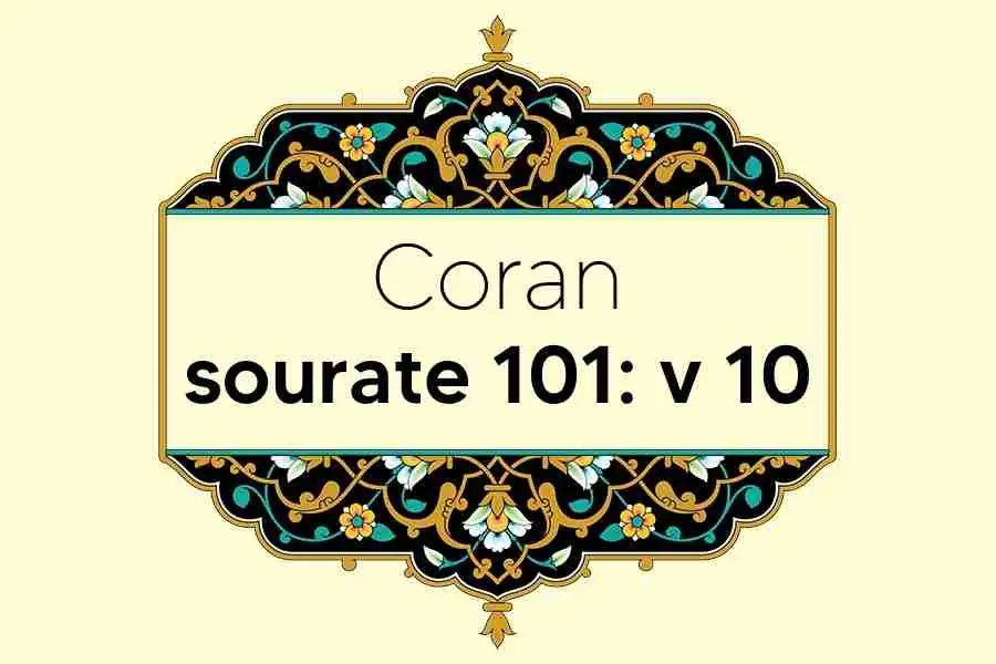 coran-s101-v10