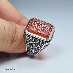 Bague chevalière argent homme agate rouge