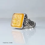 Bague chiite homme en agate jaune avec noms sacrés de Fatima, Ali et Muhammad
