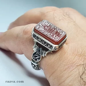 Bague chiite agate rouge artisanale exceptionnelle en argent