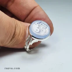 Bague mixte en agate blanche avec gravure islamique