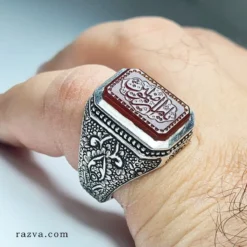 Bague iranienne agate rouge en argent