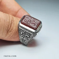 Bague iranienne agate rouge en argent fait main