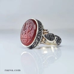 bague-agate-islam