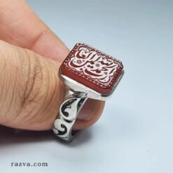 bague-homme-islamique-agate