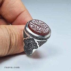 bague-islam