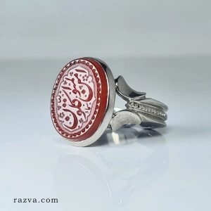 bague-islam-agate