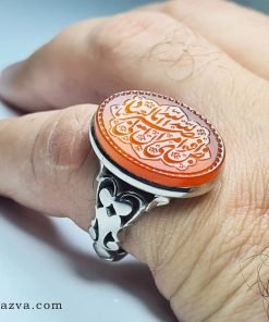 bague-aqeeq-islam