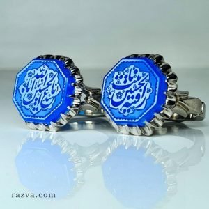 bague-fiancailles-islamique-aqeeq