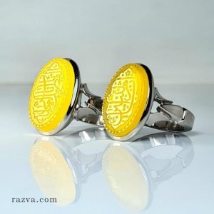 bague-pour-couple-islamique