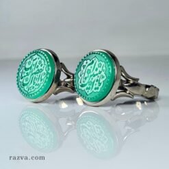 bague-pour-couple-musulman