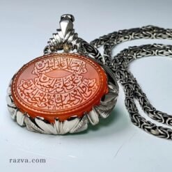 pendentif-chiite-imam-hussein