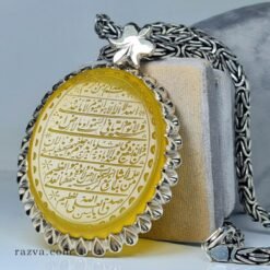 pendentif-homme-islam