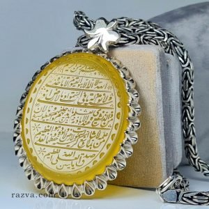 pendentif-homme-islam