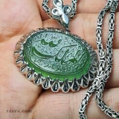 pendentif-islam-agate