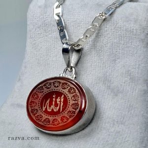 pendentif-islam-allah