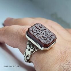 agate-kabidi-yemenite-bague