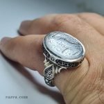 bague-chiite-chevaliere-dur-najaf