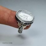 Chevalière islamique artisanale pour homme en argent avec dur Najaf