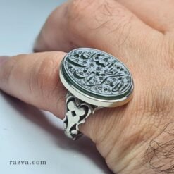 bague-homme-islam-allah