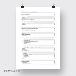 sectes-islam-connaitre