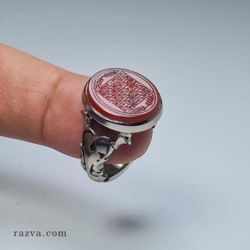 bague-agate-islam-protection