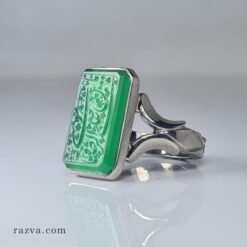 Bague chiite en argent avec agate verte gravée main en Iran