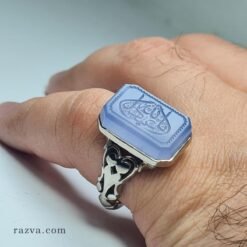 bague-imam-hussein