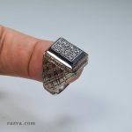 Bijou musulman homme gravé avec invocation en argent et hématite