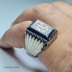 bague-argent-hadid-invocation-homme