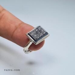 Bague unisexe de protection avec inscription islamique sur pierre noire