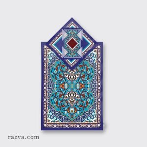 tapis-priere-musulman-velours-bleu-turquoise-vue-de-dessus