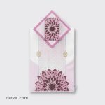 tapis-priere-velours-rose-motifs-geometriques