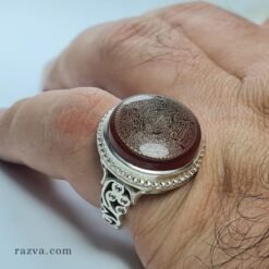 bague-mixte-agate-yemenite-rouge-dhikr