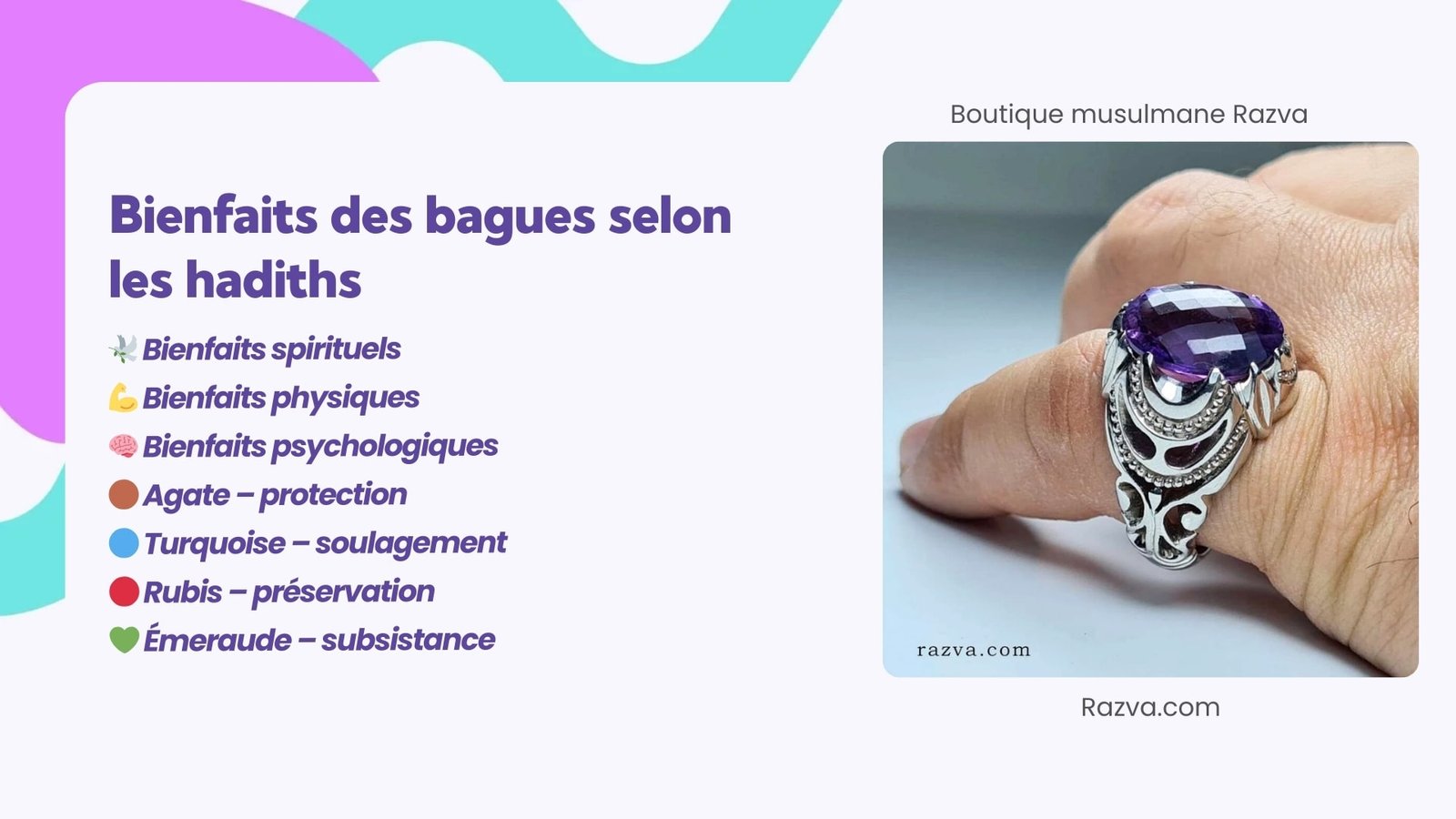bienfaits-bagues-hadiths-agate-rubis-islam
