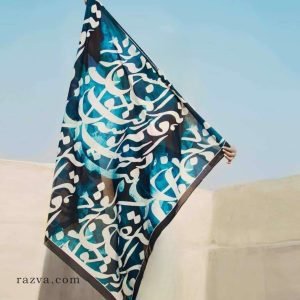 foulard-coton-bleu-marine-motifs-typographiques-persans