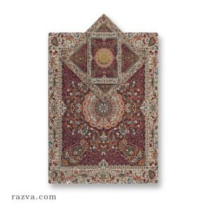 tapis-priere-termeh-musulman