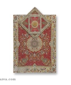 tapis-priere-termeh-musulman