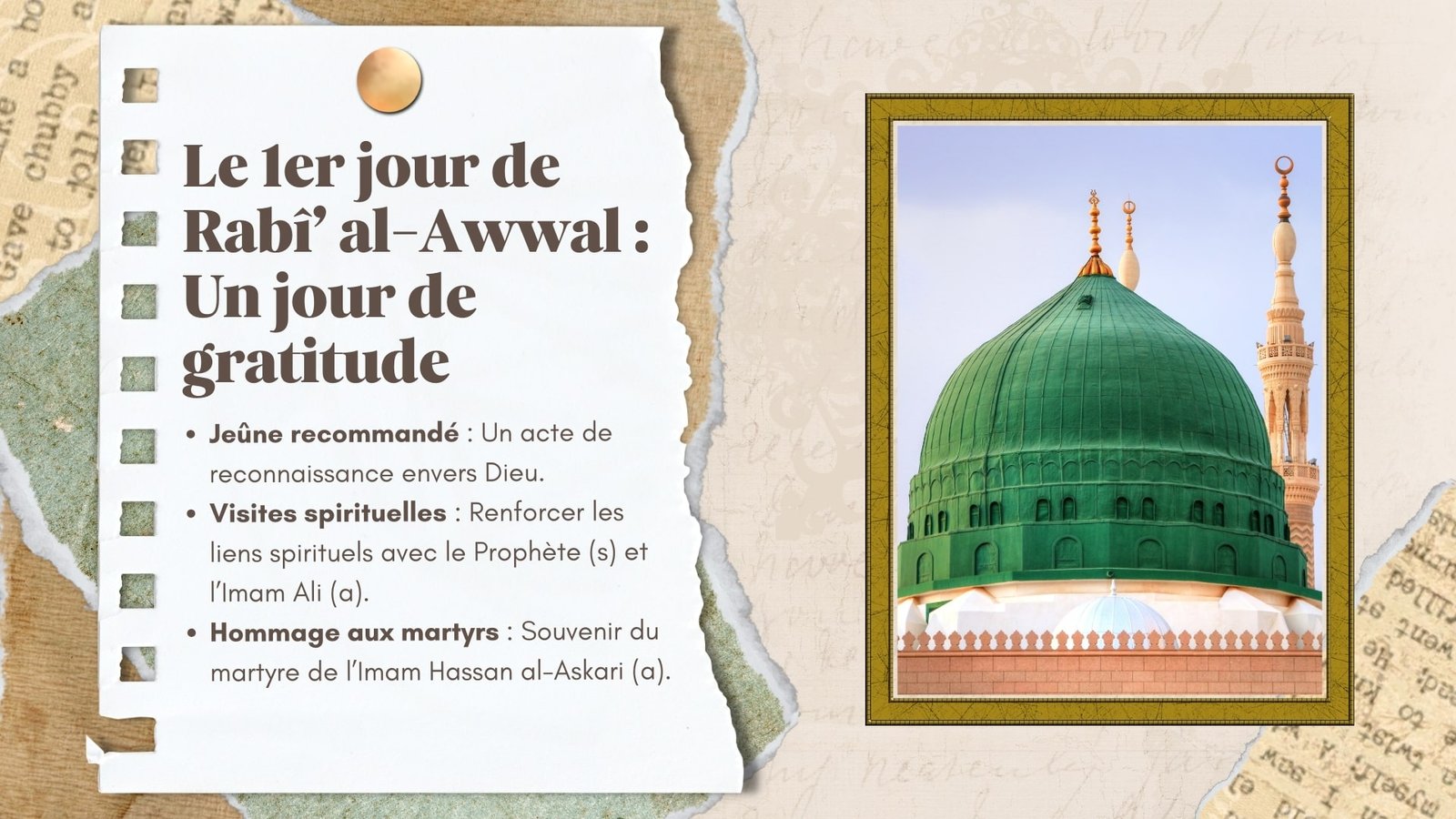 1er-jour-rabi-awwal-gratitude