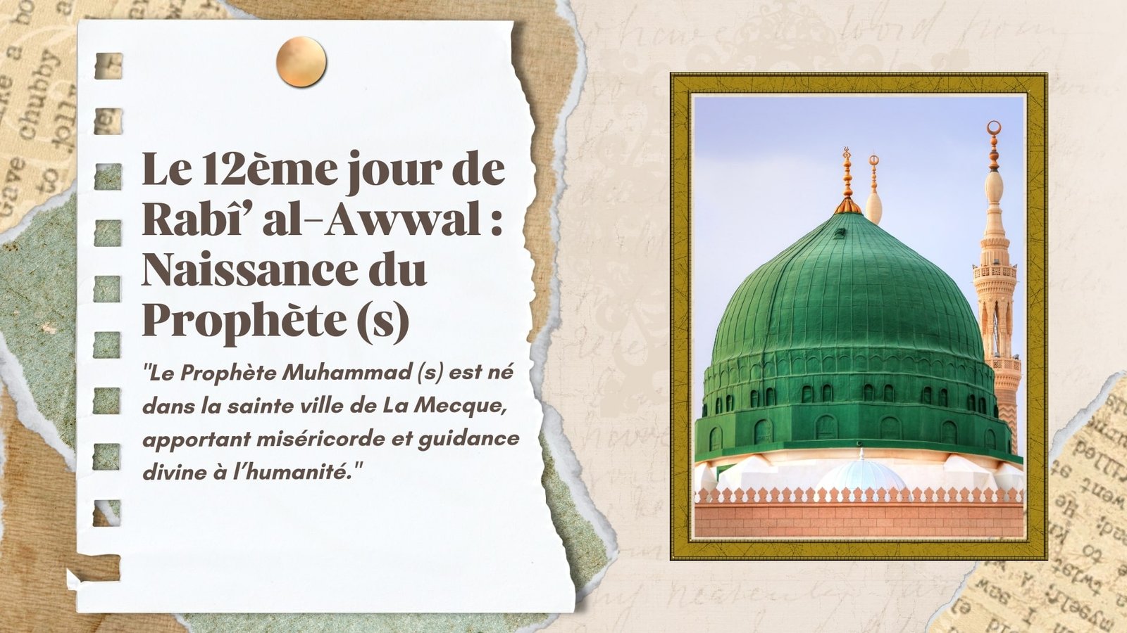 naissance-prophète-rabi-al-awwal