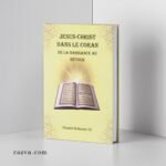 jesus-christ-dans-le-coran-livre-islamique