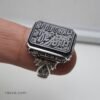 Bague en argent avec pierre noire et gravure islamique raffinée