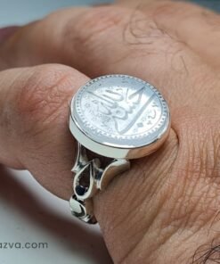 Bague en argent 925 avec agate yéménite blanche gravée "Allah me suffit".