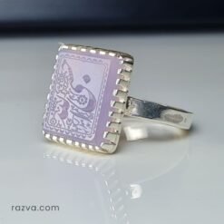 Bijou artisanal en argent avec agate violette claire yéménite pour hommes et femmes.