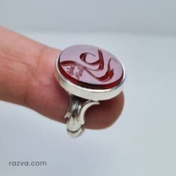 Bague en argent avec pierre rouge gravée Ali (a), style minimaliste pour homme et femme