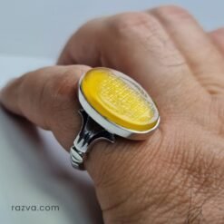 Bague argent 925 avec agate jaune et gravure amulette de protection