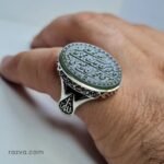 Bague argent 925 avec jade verte gravée du nom d’Allah et des 14 infaillibles