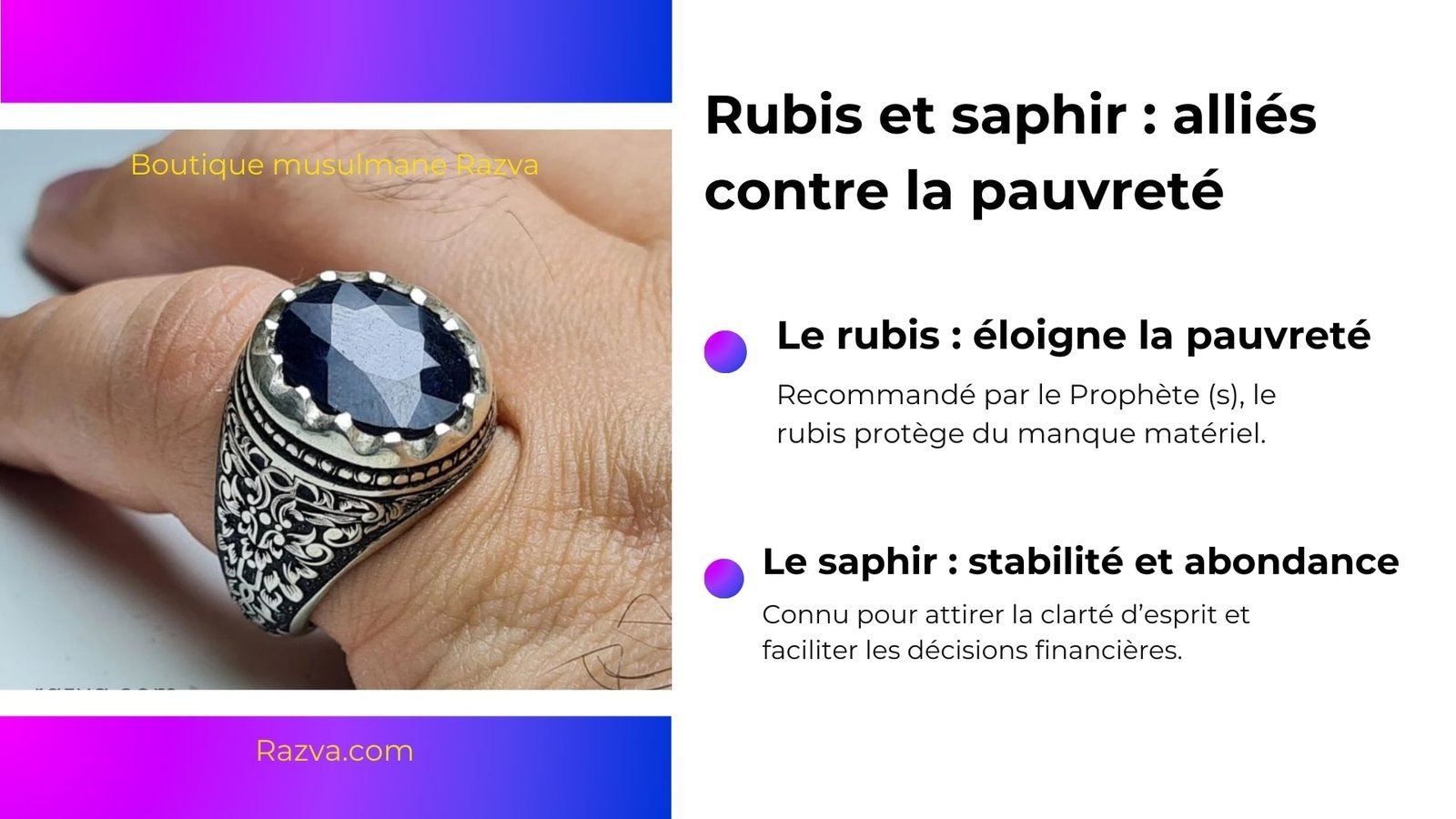 rubis-saphir-bague-richesse-islam